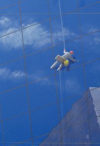 Limpiador de ventanas, 1990 de Lincoln Seligman